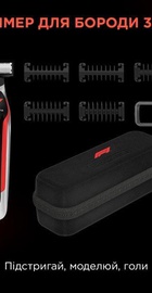 Rowenta Formula 1 TN604MF0