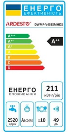 Ardesto DWMF-V458SMHDS