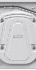 Gorenje WHP82ES