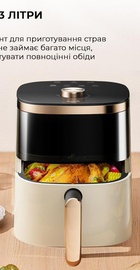 Deerma Air Fryer KZ30W (DEM-KZ30W)