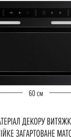 Perfelli NUOVA 6QWRBM NERO SILENZIO