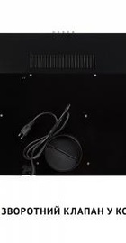 Perfelli PL 6002 BL LED