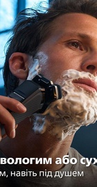 Philips Shaver Series 7000 S7886/35
