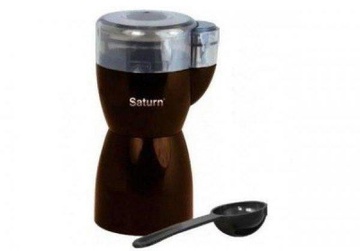 Saturn ST-CM0178 Brown
