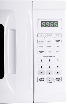 ERGO EM-2005