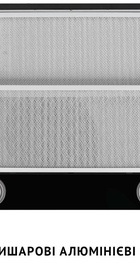 Perfelli TL 602 BL LED