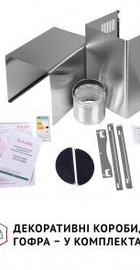 Perfelli GRASSI 6HMX INOX