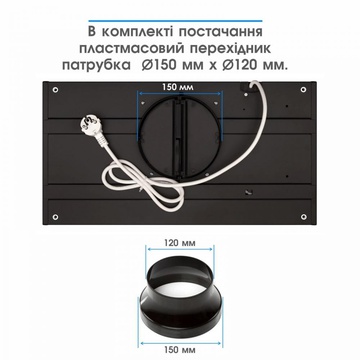 Eleyus URBAN 700 LED 52 IS