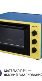 Minola FOET 3714 UA