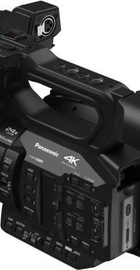 Panasonic HC-X20 (HC-X20EE)