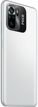 Xiaomi Poco M5s 6/128GB White (Global Version)