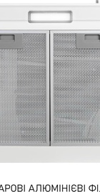 Minola HPL 522 WH