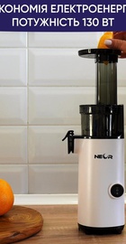 NEOR JUICER M130 WT
