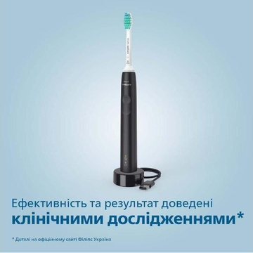 Philips Sonicare 3100 series HX3673/14