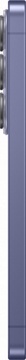 Samsung Galaxy S26 12/512GB Cobalt Violet (SM-S942BZVH)