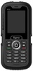 Sigma mobile X-treme IP67 Black (UA UCRF)