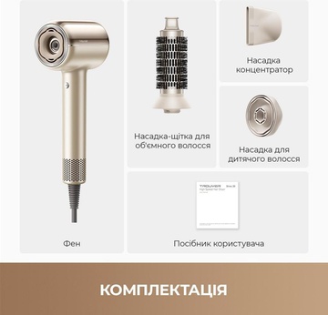 MOVA Shine 20 (AMSH20-GOLD)
