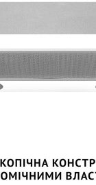 Perfelli TL 6622 WH 1000 LED