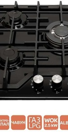 Ventolux HG430-L3 CEST (BK)