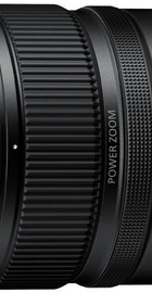 Nikon Z30 kit 12-28mm f/3.5-5.6 (VOA110K005)