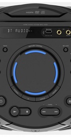 Sony MHC-V43D MHCV43D