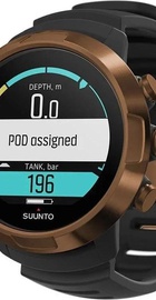 Suunto D5 Copper (SS050569000)