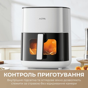 MOVA AeroChef FD10s Pro White (VFF12A-WH-S)