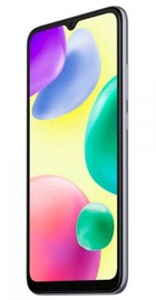 Xiaomi Redmi 10A 3/64GB Chrome Silver (UA)