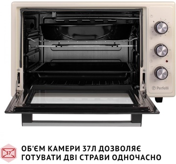 Perfelli SIERRA 37 IVORY