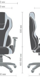 Art Metal Furniture(AMF) VR Racer Atom (515409)