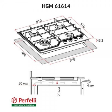 Perfelli HGM 61614 I