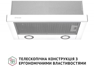Perfelli TL 502 WH LED