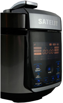 Satelit PRO COOKER SPC-500