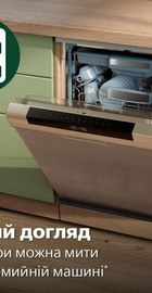 Philips HR3781/00