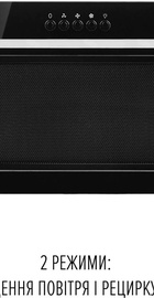 Perfelli LIA 5 NM NERO SILENZIO