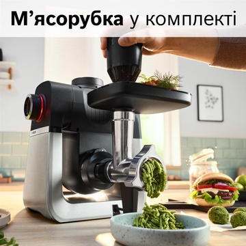 Bosch MUMS6ZS34
