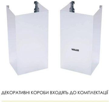 Weilor WK 62 SS