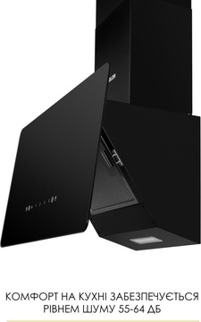 Weilor AURA WDS 53 BLACK