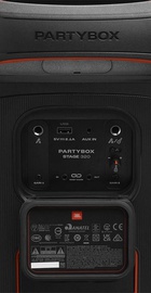 JBL PartyBox Stage 320 (JBLPBSTAGE320)