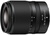 Nikon Z50 II kit 18–140mm VR (VOA150K003)