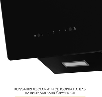 Weilor AURA WDS 63 BLACK