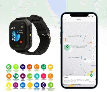 AmiGo GO009 Camera+LED WIFI Black