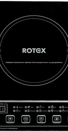 Rotex RIO220-G
