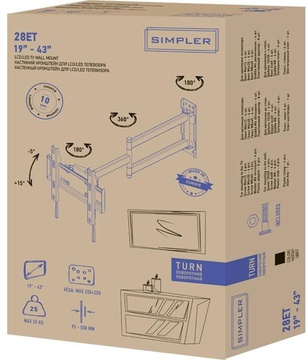 Simpler 28ET