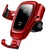Baseus Metal Wireless Charger Gravity Car Mount Red (WXYL-B09)