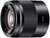 Sony SEL50F18B 50mm f/1,8 black (SEL50F18B)