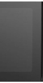 Beko MGC20130BB