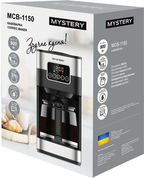 Mystery MCB-1150