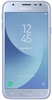 Samsung Galaxy J3 2017 Duos Silver (SM-J330FZSD) (UA UCRF)