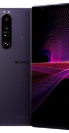 Sony Xperia 1 III 12/512GB Purple